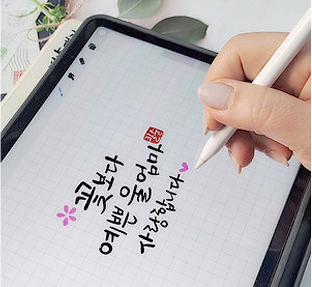  소규모 돌답례품.. 좋은회사를 고르는 팁 3가지