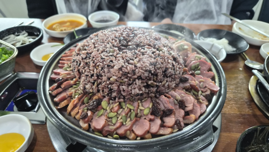 개정오리 사진 1