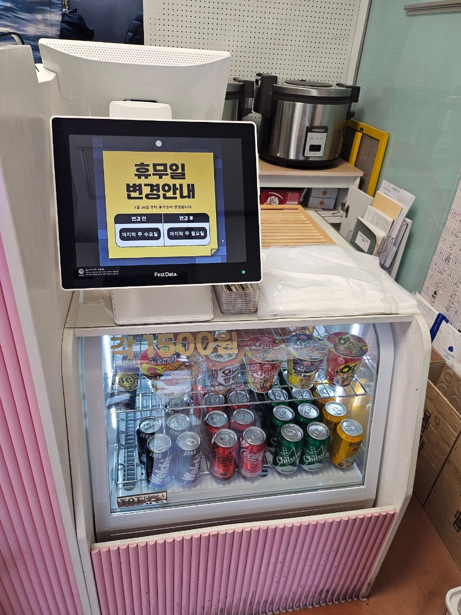어유돈 사진 2