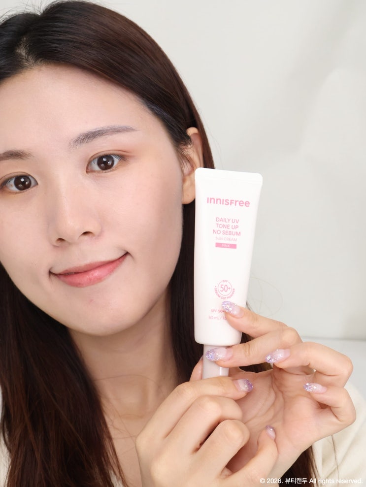  3월 올영세일 추천템 이니스프리 노세범 톤업 선크림 파데프리 비비 대체 후기