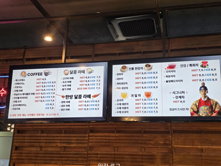 카페카펠라 사진 3