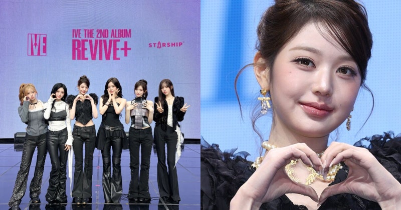 IVE Comeback Showcase: Are Jang Wonyoung's Swollen Lips and Nose Due to Plastic Surgery?