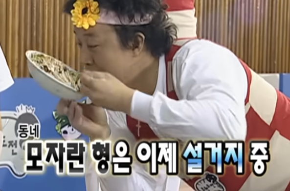 무한도전 레전드 먹방짤 (유재석 정준하 정형돈 면 흡입)
