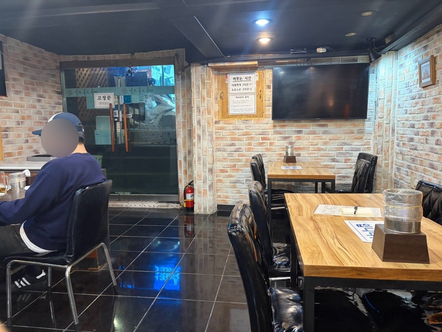 빠사삭튀김포차 사진 5