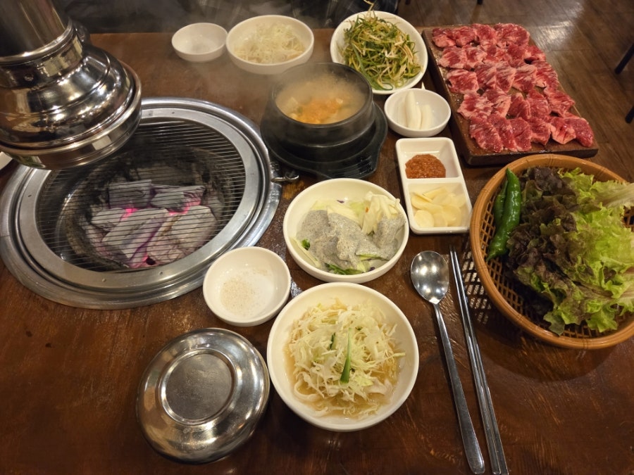 구이소 사진 6