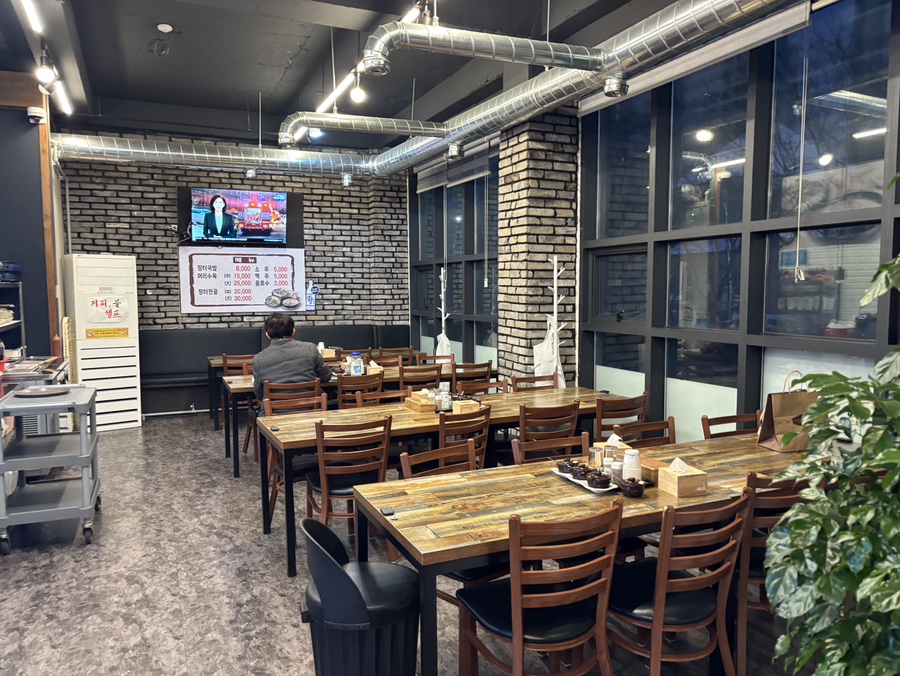 장터국밥 사진 4