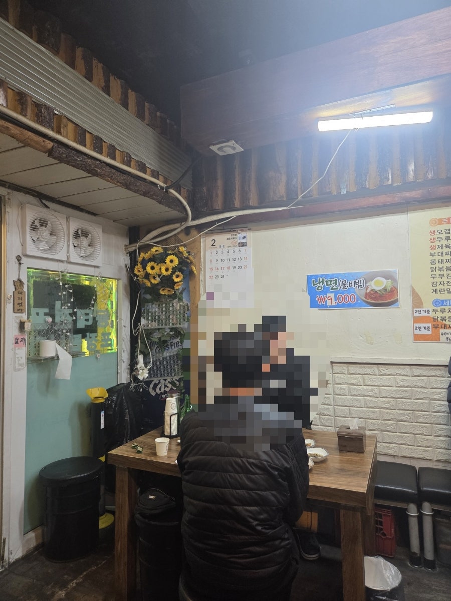 돼지엄마 사진 4