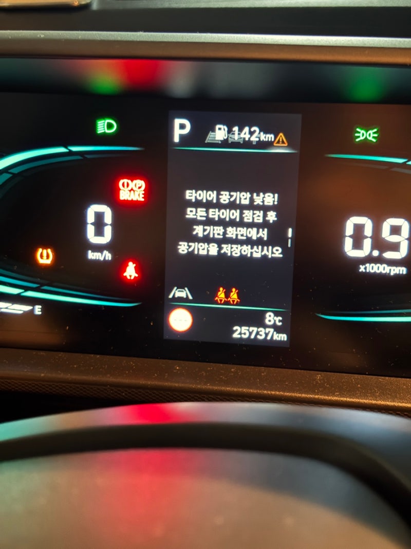 [캐스퍼] 차알못의 캐스퍼 타이어 공기압 경고등 셀프 해결하기