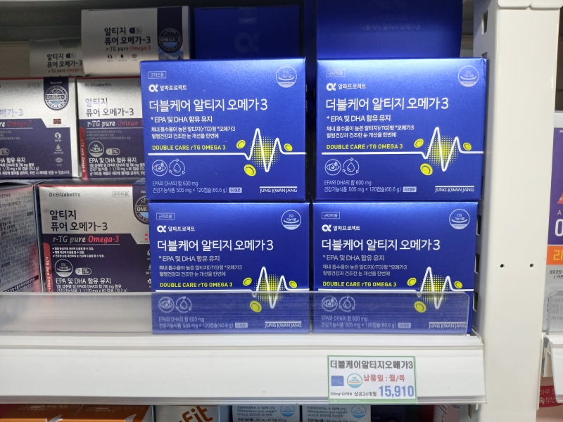 군마트 PX 알 작은 비린내 걱정 없는 정관장 오메가3