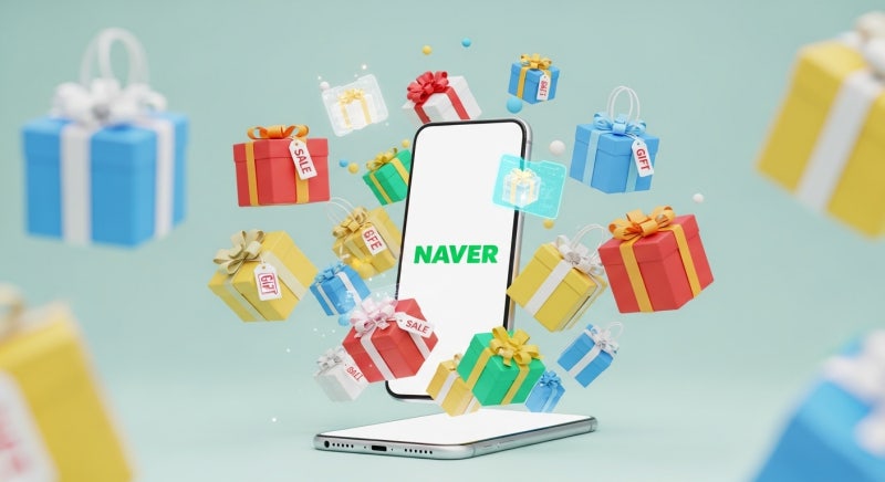 네이버 주식 실적분석, 주가 제자리일 때 기회?