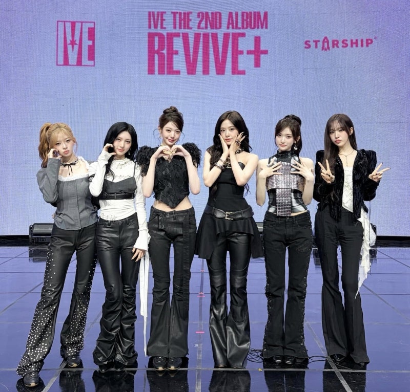 IVE - 《捉迷藏 (Hush)》試聽、歌詞、分段 - REVIVE+ 專輯評論 3