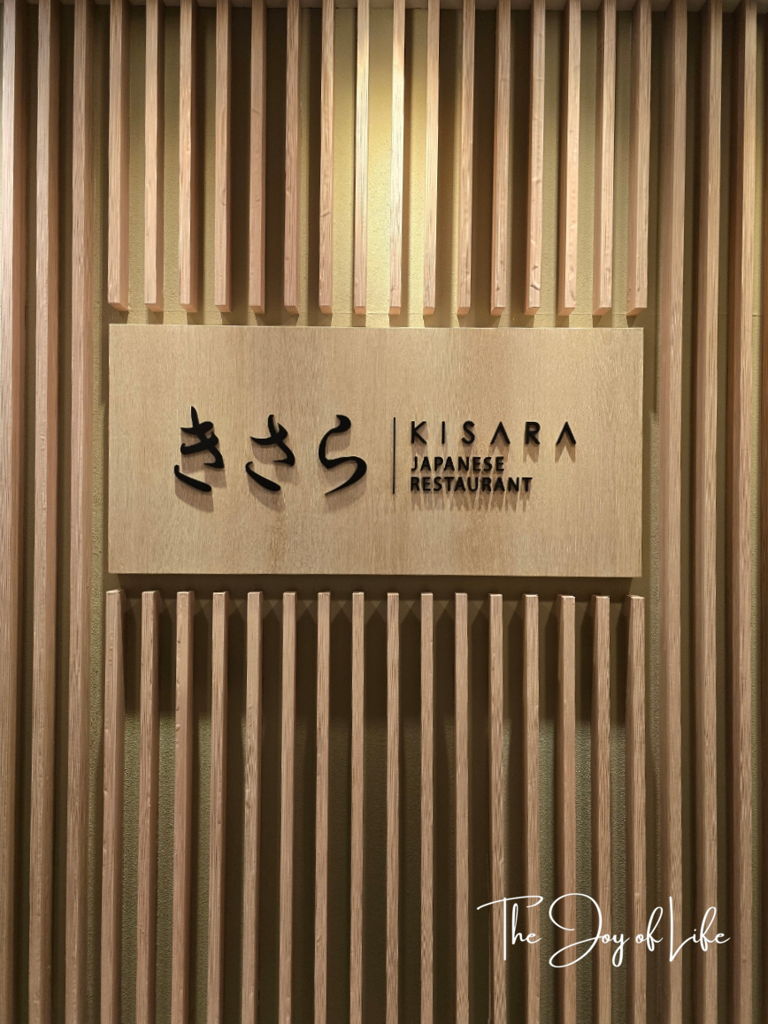 키사라 여의도점 사진 1