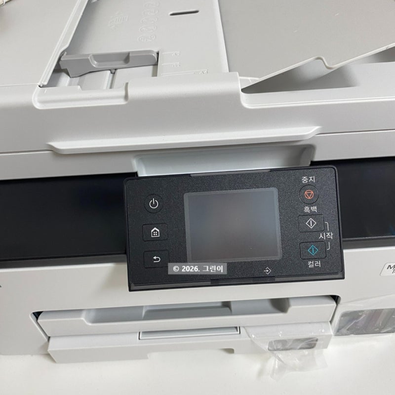캐논 무한 잉크젯 복합기 프린터 GX2090, GX5590 비교 추천 후기