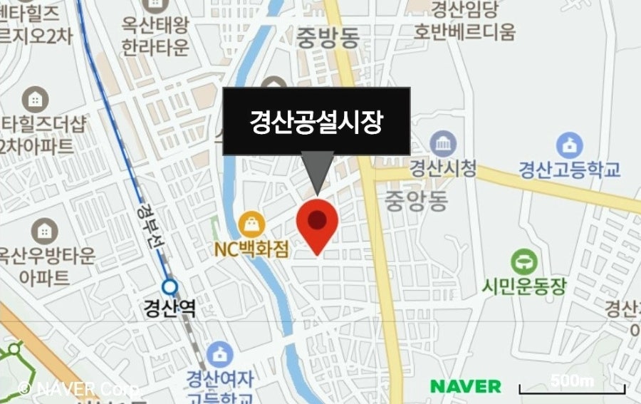 봉이분식 사진 1