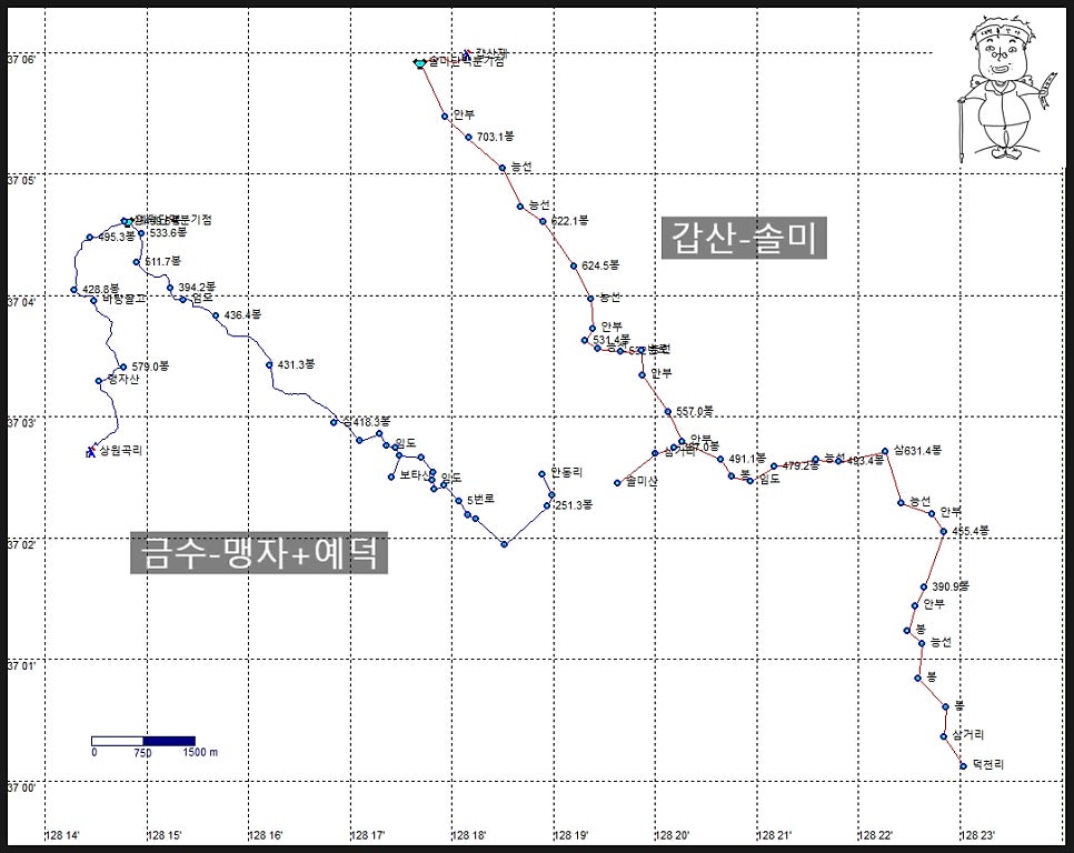 솔미산 사진 1
