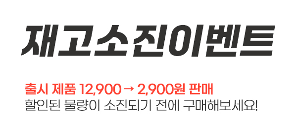 두꺼비토종순대국 사진 6