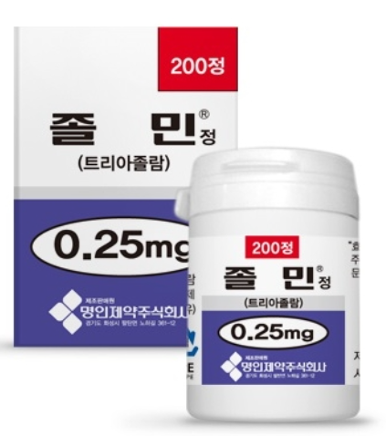  졸민정 효과와 부작용 총정리