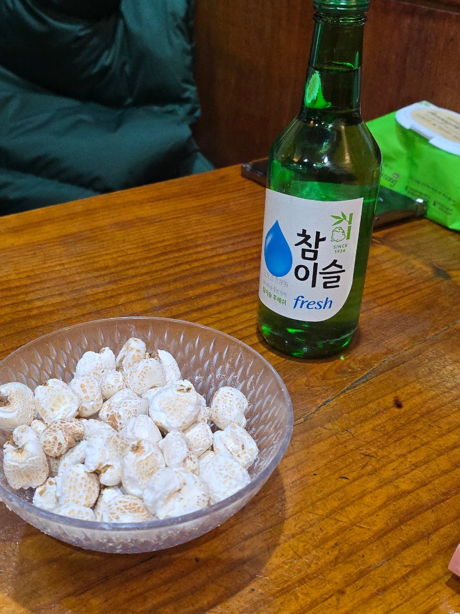 두리아치킨 탄벌점 사진 5