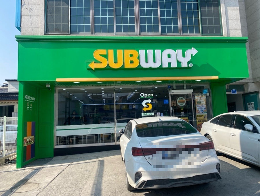 써브웨이 제천청전점 사진 8