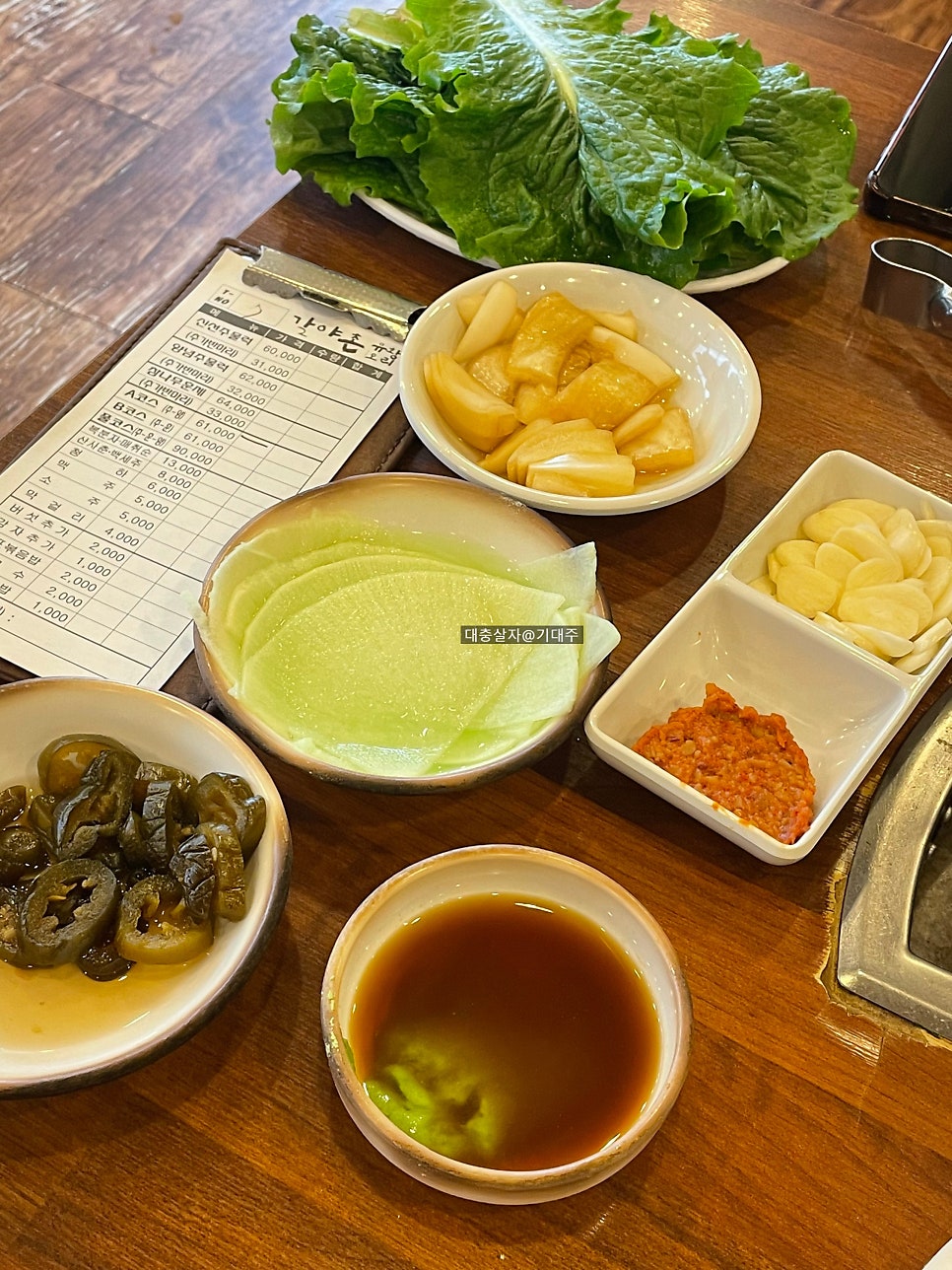 가야촌유황오리 문정점 사진 6