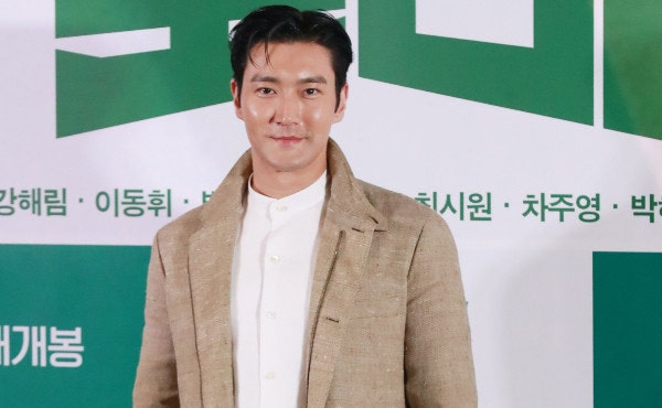 슈퍼주니어 배우 최시원 누구 프로필 나이 고향 직업 결혼 인스타 근황