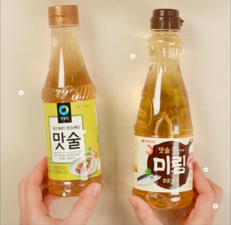 맛술과 미림의 차이, 제대로 알고 쓰고 계신가요?