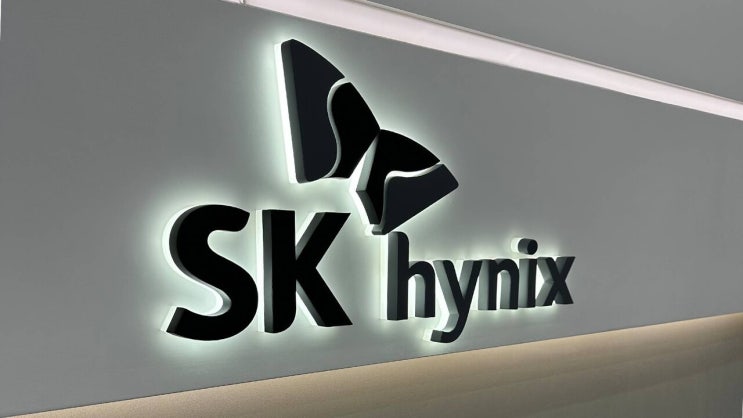  SK하이닉스 100만원 돌파 지금 들어가도 될까? 기관 외국인 매수세