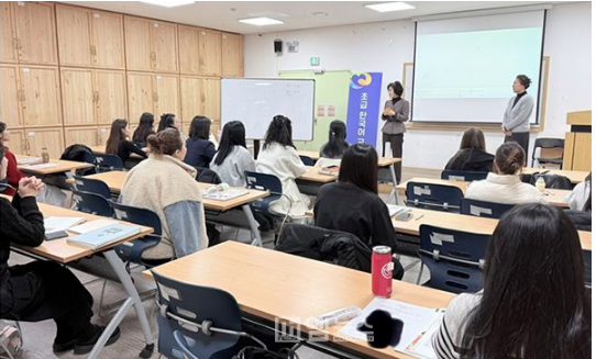 천안시다문화가족지원센터, 다문화·외국인 맞춤형 초급한국어 교육 개강