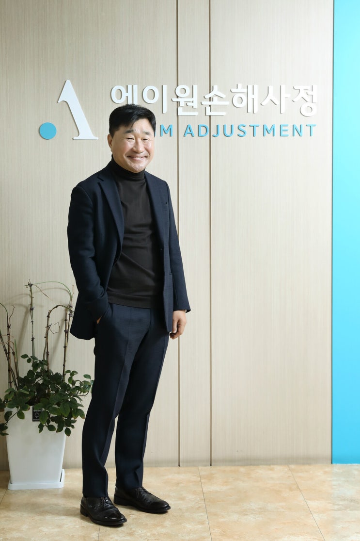 [인터뷰] 박동언 에이원손해사정 대표 “AI 시대, 조사 경쟁력으로 돌파”