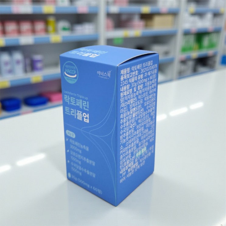  건강기능식품 패키지 박스 제작 – 별색 2도·먹 1도 인쇄 무광코팅 단상자 맞춤 제작 사례