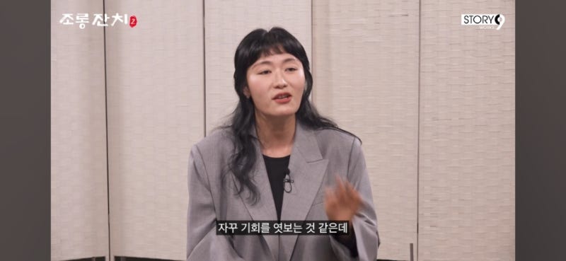 결혼 13년차 “남편은 아직 뜨거운데…” 김미려, 원래 예열 없이 하는 편인 그녀의 몸매관리....