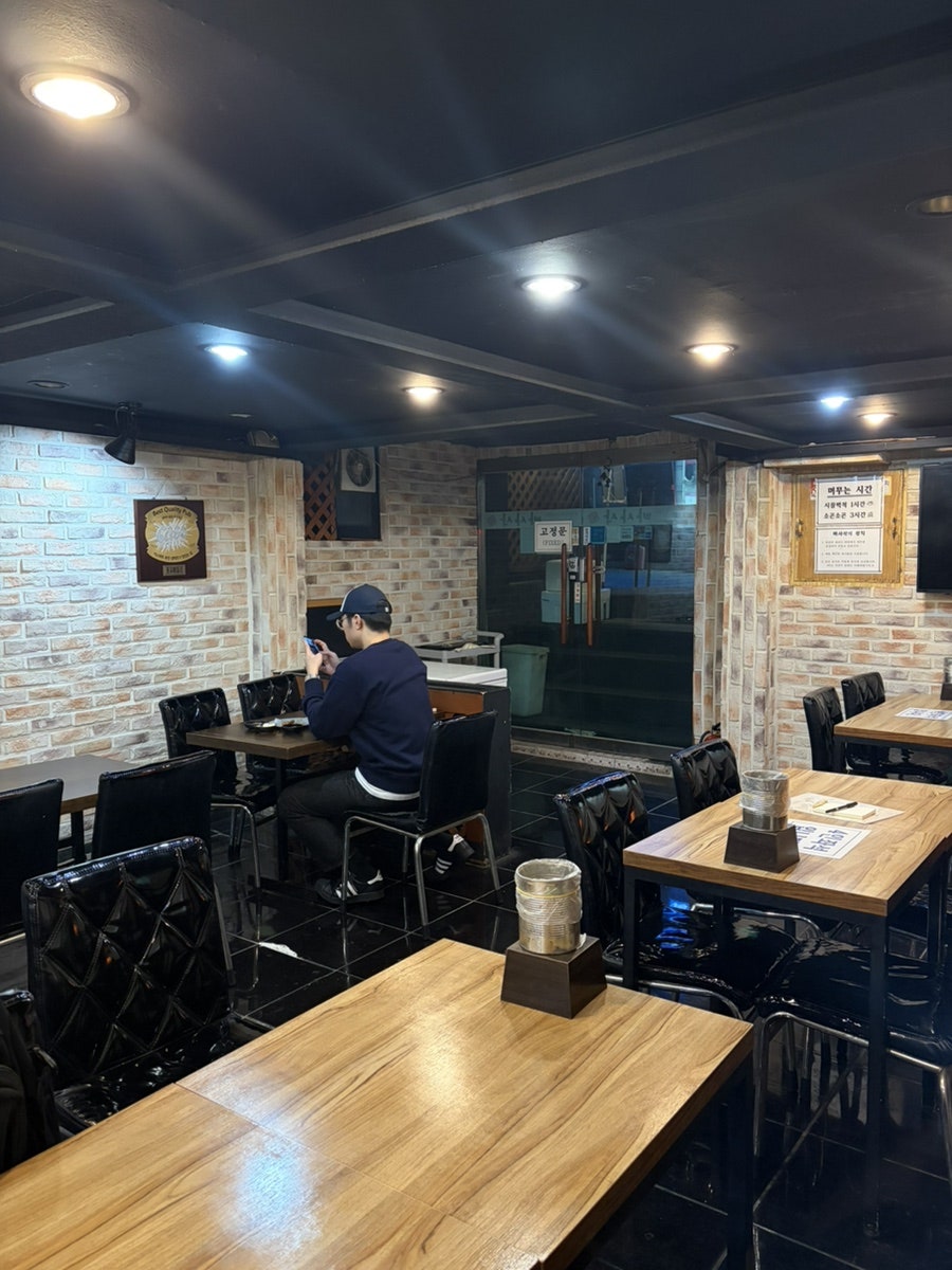 빠사삭튀김포차 사진 4