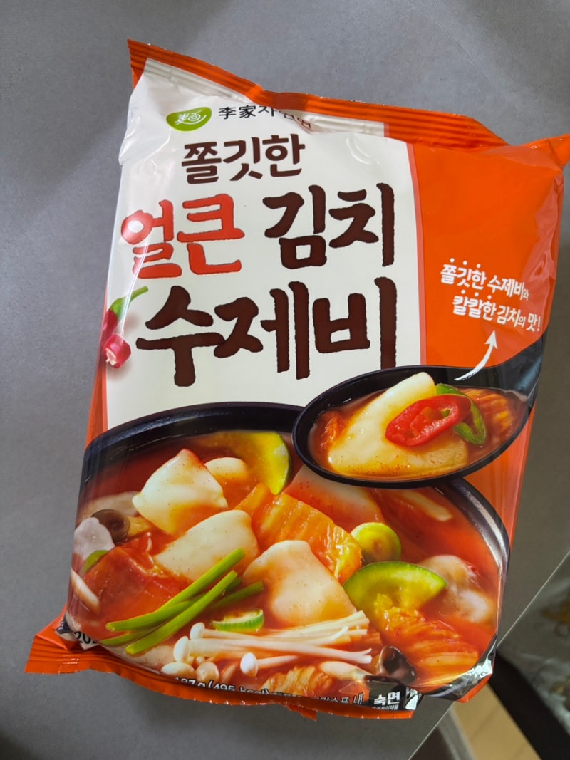 이가자연면 쫄깃한 얼큰김치수제비만드는법