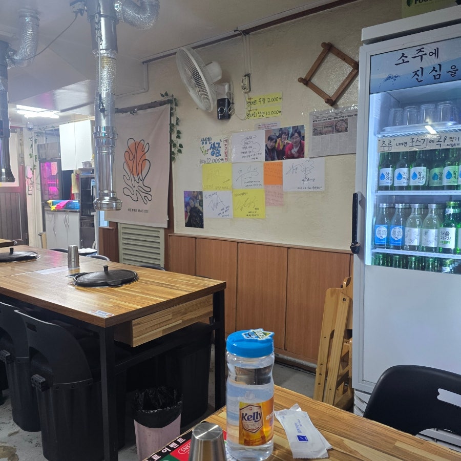 전진생삼겹 사진 3