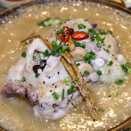 '궁상각치우' 체험단 모집