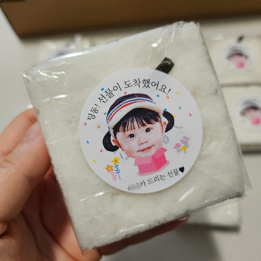 함지박떡방 사진 1