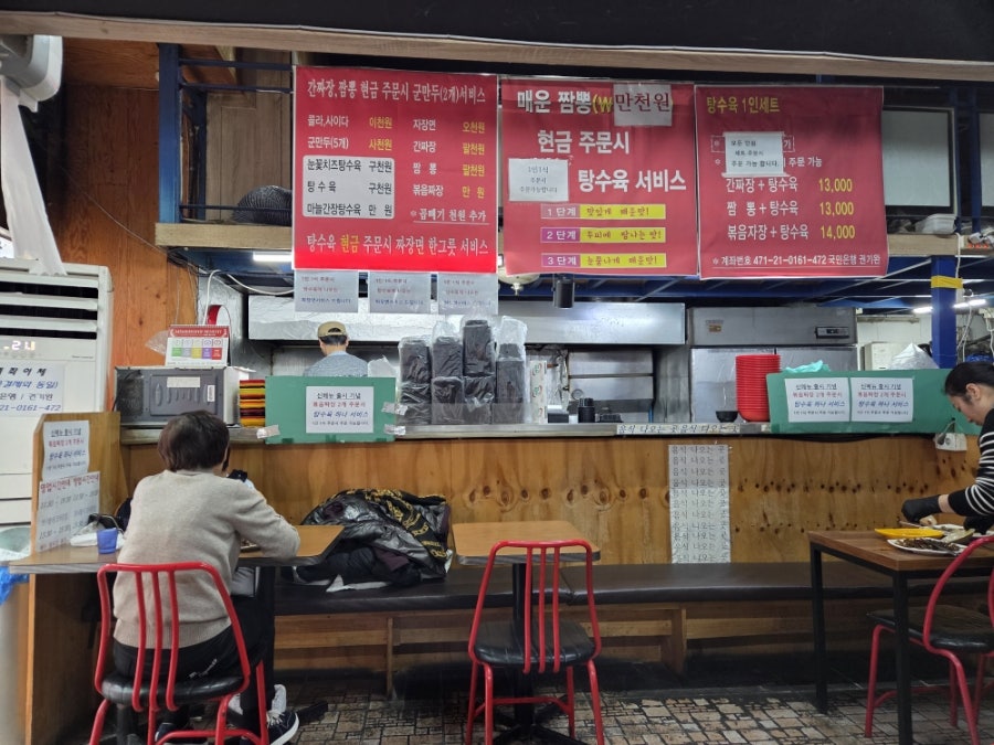 권선생 사진 1