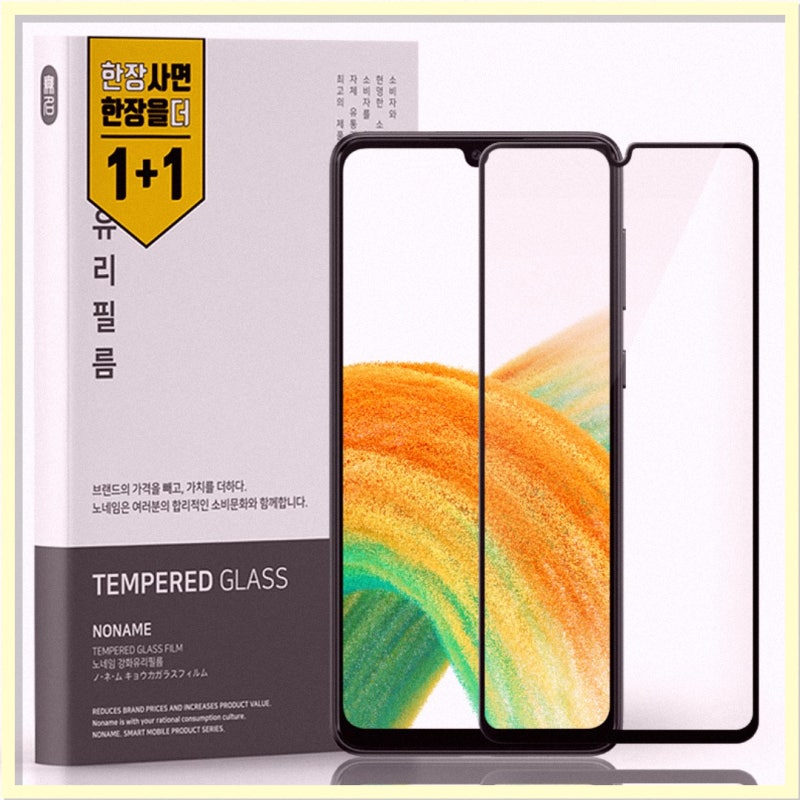 갤럭시A31 A32 LTE 액정보호필름 반년 사용 후기