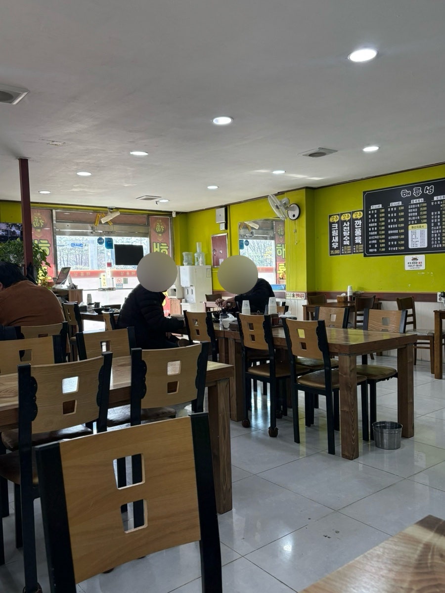 해룡성 사진 3