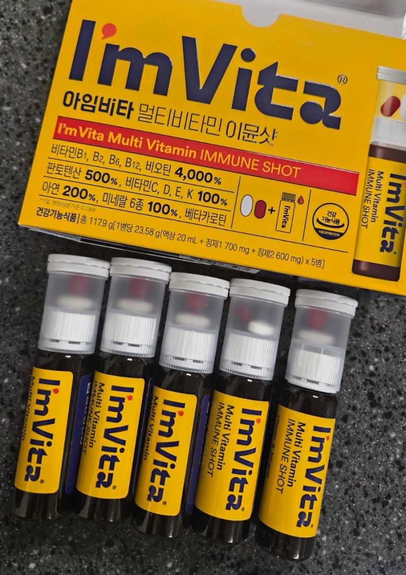 종근당 아임비타 이뮨샷, 마시는 멀티비타민 추천 면역력·피로회복 챙긴 40대 여성 후기
