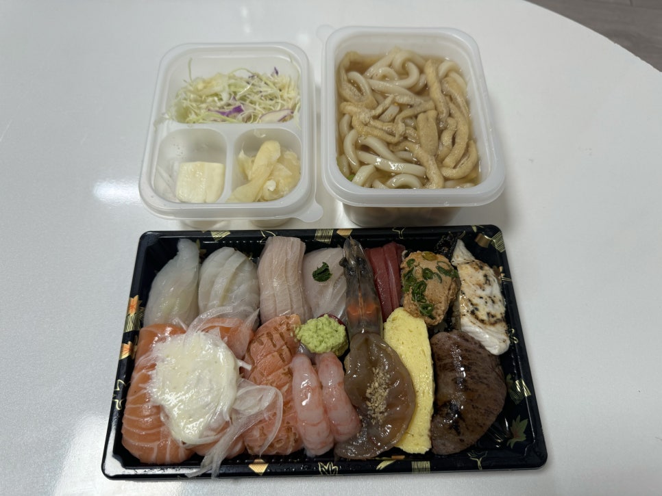 북아현로69초밥 사진 5