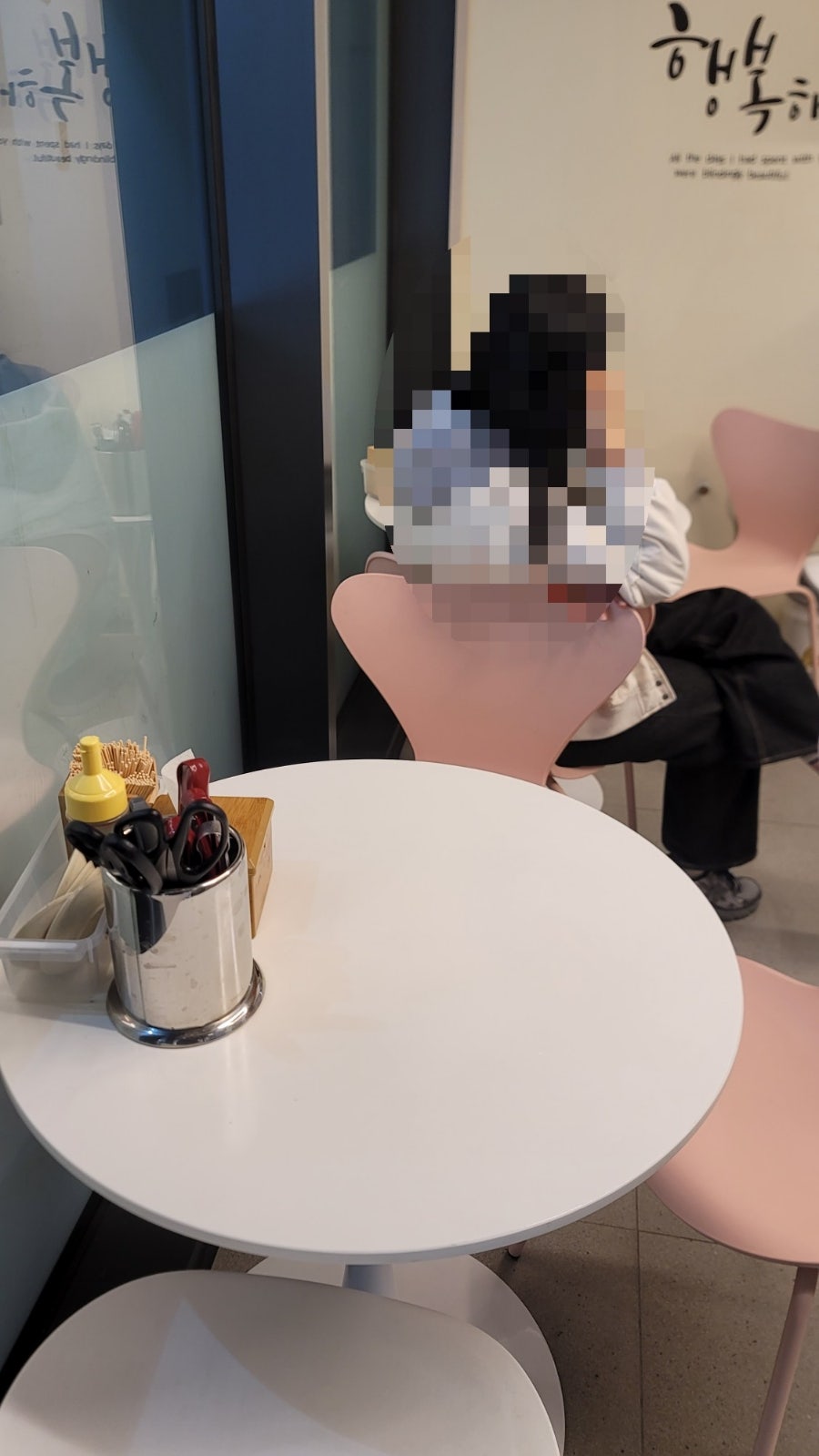 로마네호성호떡 사진 4