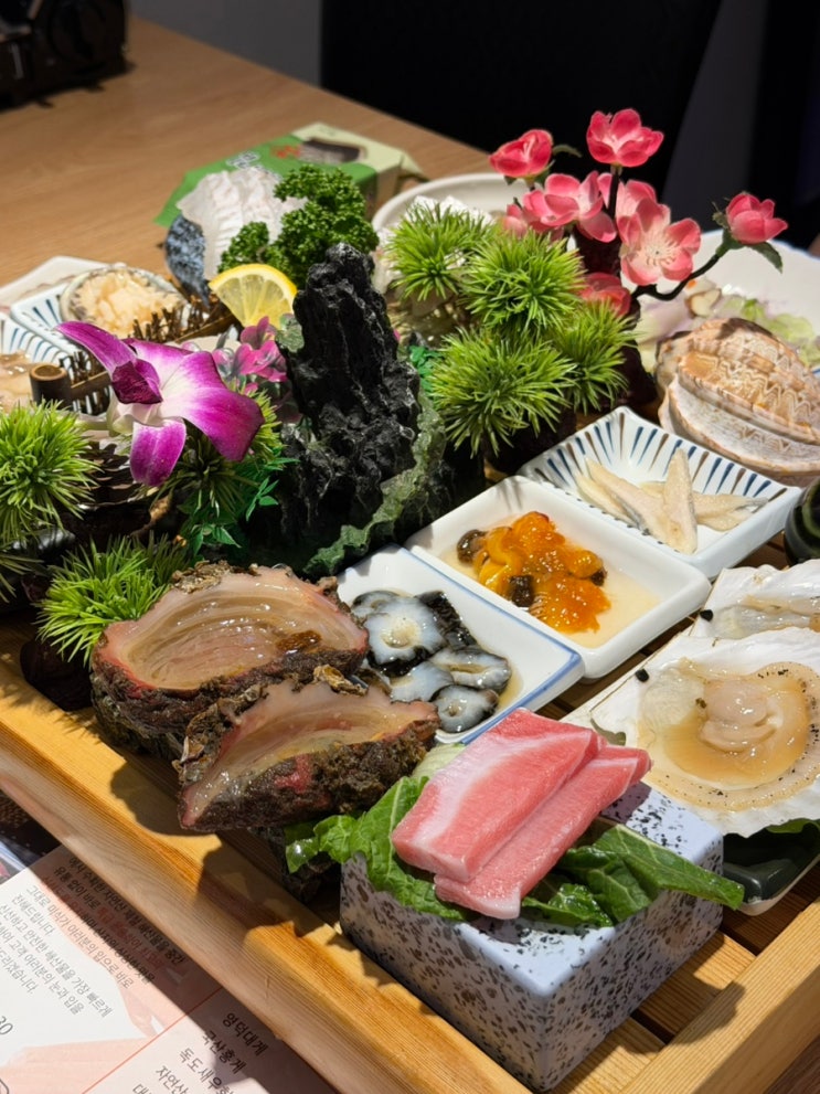  천안 백석동 맛집 횟집 씨푸드블랙 자연산 오마카세 A코스