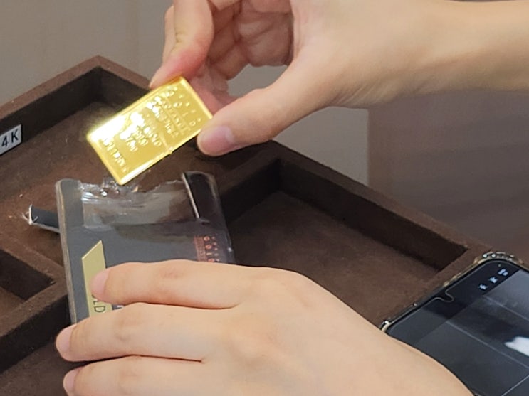  춘천 금거래소 금값 최고가로 쳐주는 곳, 재방문 하고 싶어요..
