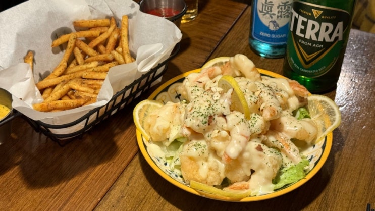  [이태원 맛집] 모모의 기묘한 모험 레몬크림새우&트러플 감자튀김 가성비 최고! 꾀돌이 기본 안주까지