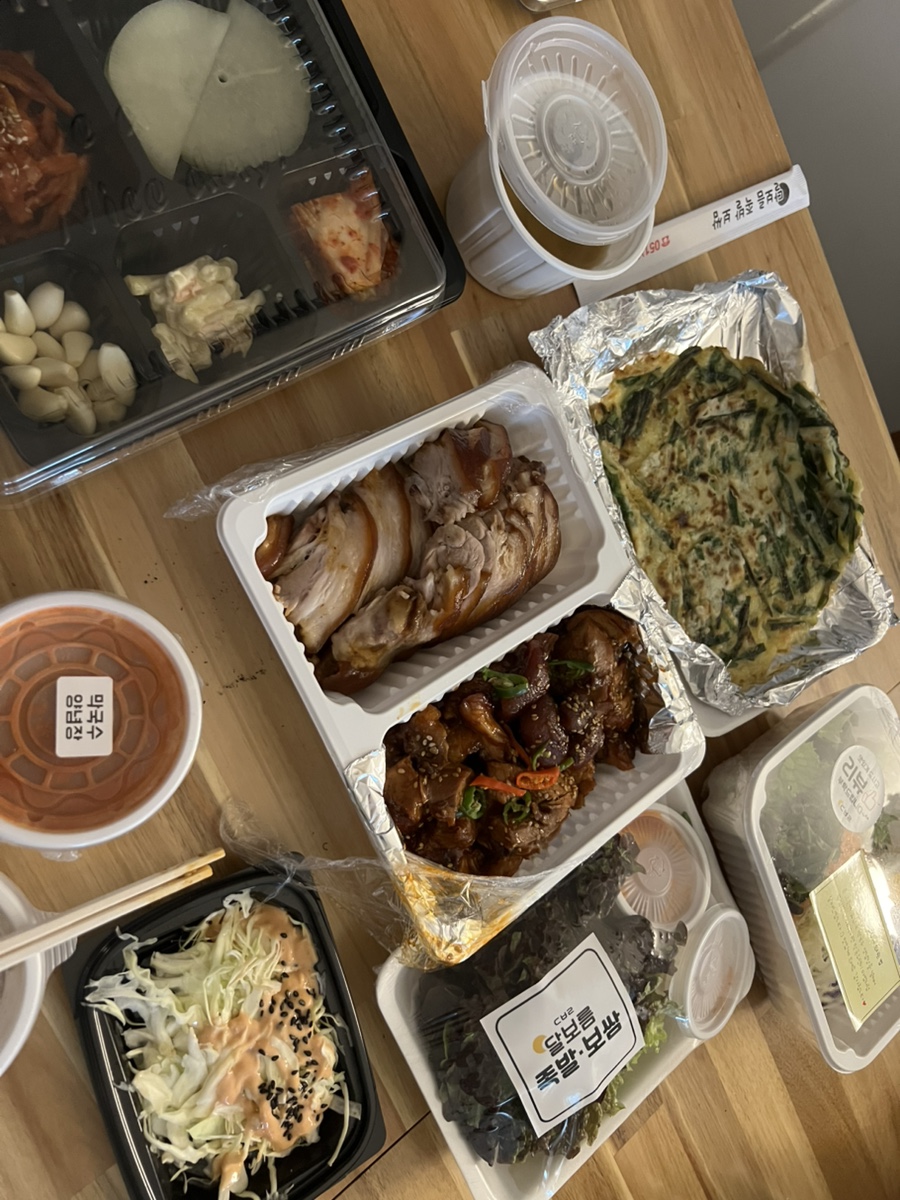 달보름 사진 4