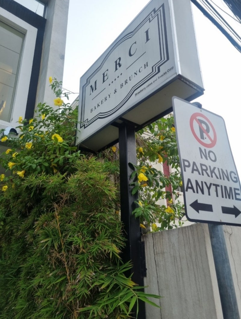 필리핀 세부 맛집 – 메르시 (신선한 빵과 디저트 전문 베이커리)