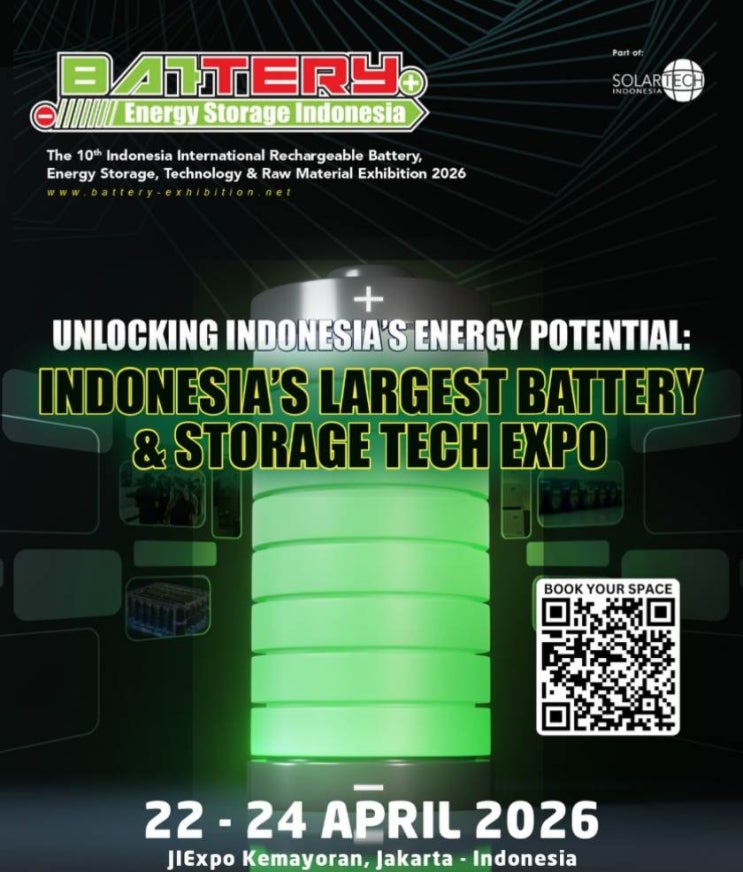  동남아 배터리 산업 트레이드 위크2026 Jakarta Battery & Storage Expo 박람회 비자
