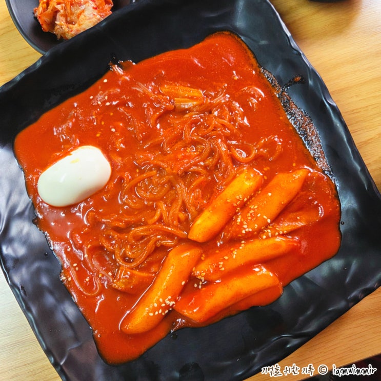  신림동 분식집 포도나무김밥
