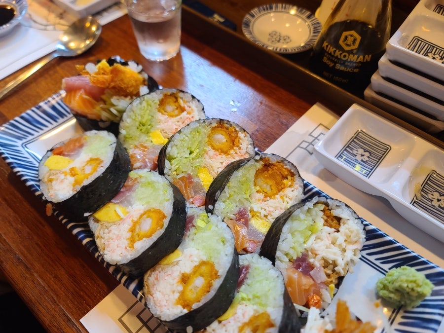 고치소우 사진 4